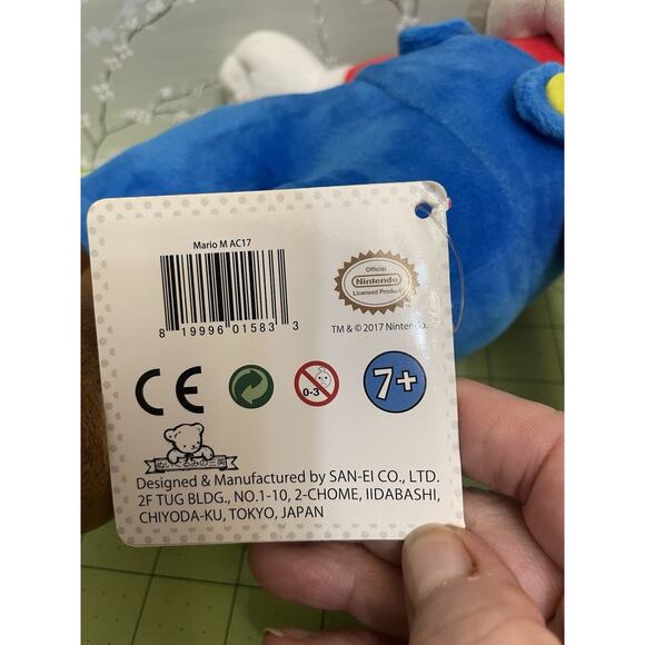 Super Mario Plush Figure 14” Stuffed Doll Little Buddy Allstar Collection w/Tags - Picture 9 of 12